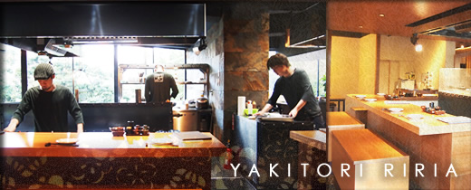 YAKITORI RIRIA