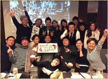 会社概要 お知らせ 会社概要 お知らせ
